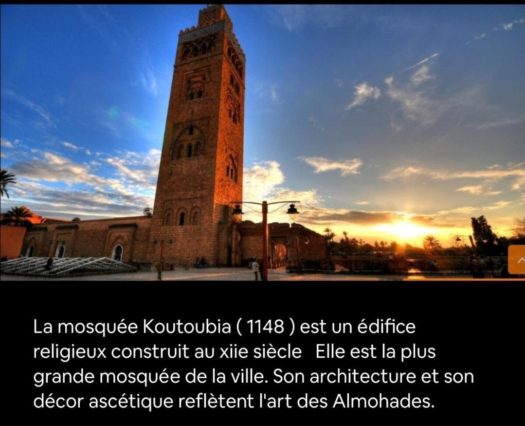 Appartement Flat à Marrakesh Extérieur photo